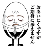 Egg and tofu sticker #7874819