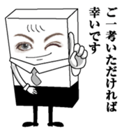 Egg and tofu sticker #7874821