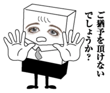 Egg and tofu sticker #7874823