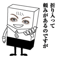 Egg and tofu sticker #7874835