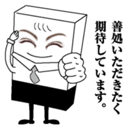 Egg and tofu sticker #7874839