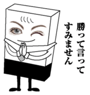 Egg and tofu sticker #7874843