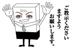 Egg and tofu sticker #7874851