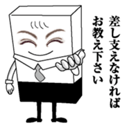 Egg and tofu sticker #7874853