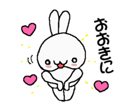 rabbit and tortoise  were born in Osaka sticker #7874780