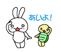 rabbit and tortoise  were born in Osaka sticker #7874784