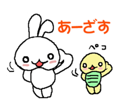 rabbit and tortoise  were born in Osaka sticker #7874786