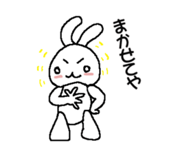 rabbit and tortoise  were born in Osaka sticker #7874788
