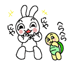 rabbit and tortoise  were born in Osaka sticker #7874808