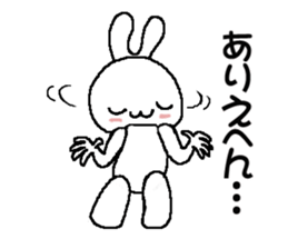 rabbit and tortoise  were born in Osaka sticker #7874812