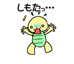 rabbit and tortoise  were born in Osaka sticker #7874814