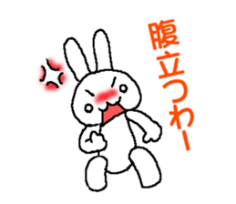 rabbit and tortoise  were born in Osaka sticker #7874816