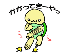 rabbit and tortoise  were born in Osaka sticker #7874818