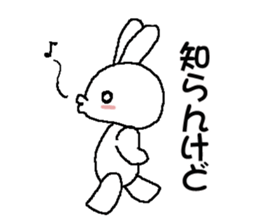 rabbit and tortoise  were born in Osaka sticker #7874824