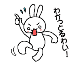 rabbit and tortoise  were born in Osaka sticker #7874828