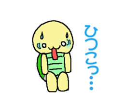 rabbit and tortoise  were born in Osaka sticker #7874830