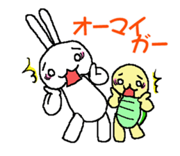 rabbit and tortoise  were born in Osaka sticker #7874838