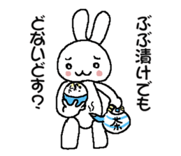 rabbit and tortoise  were born in Osaka sticker #7874848