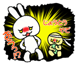 rabbit and tortoise  were born in Osaka sticker #7874852