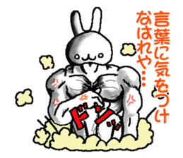 rabbit and tortoise  were born in Osaka sticker #7874854