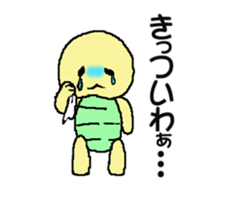 rabbit and tortoise  were born in Osaka sticker #7874858