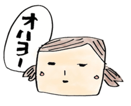 Negative word Sticker sticker #7874906