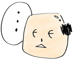 Negative word Sticker sticker #7874912