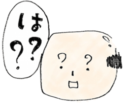 Negative word Sticker sticker #7874915