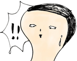 Negative word Sticker sticker #7874916