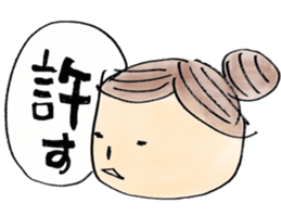 Negative word Sticker sticker #7874921