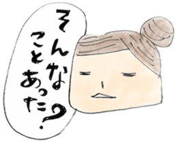 Negative word Sticker sticker #7874922