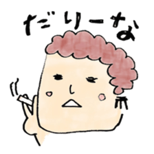 Negative word Sticker sticker #7874924