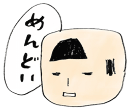 Negative word Sticker sticker #7874929