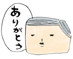 Negative word Sticker sticker #7874934