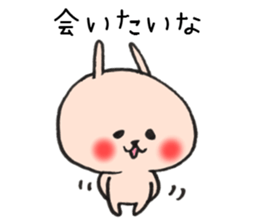 Happy embarrassed maiden sticker #7874860