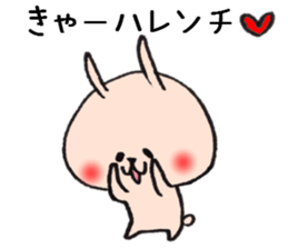 Happy embarrassed maiden sticker #7874863