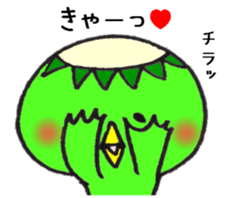 Happy embarrassed maiden sticker #7874865