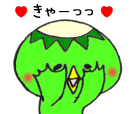 Happy embarrassed maiden sticker #7874866