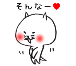 Happy embarrassed maiden sticker #7874869