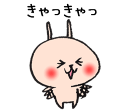 Happy embarrassed maiden sticker #7874872