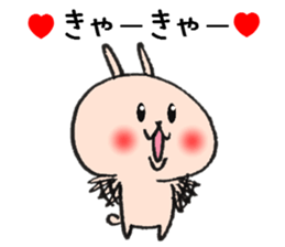 Happy embarrassed maiden sticker #7874873