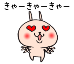 Happy embarrassed maiden sticker #7874874