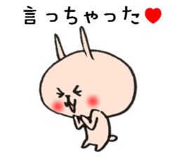 Happy embarrassed maiden sticker #7874881