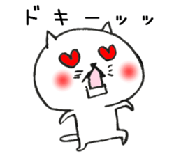 Happy embarrassed maiden sticker #7874883