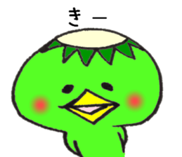 Happy embarrassed maiden sticker #7874885