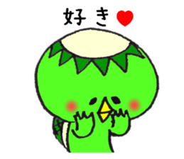 Happy embarrassed maiden sticker #7874886