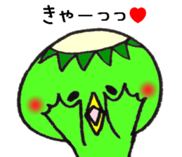 Happy embarrassed maiden sticker #7874887