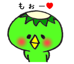 Happy embarrassed maiden sticker #7874889