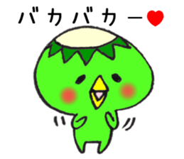 Happy embarrassed maiden sticker #7874890