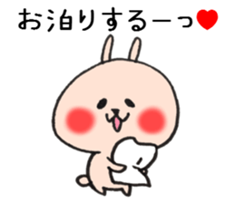 Happy embarrassed maiden sticker #7874892